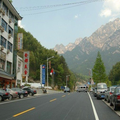 黃山金都大酒店
