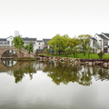 Zhejiang South Lake 1921 Club Hotel