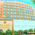 Sunshine Hotel - Guiyang