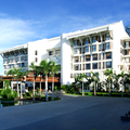 International Asia Pacific Convention Center - Sanya -- Sanya Hotels Booking
