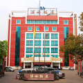 Wenling Hotel - Taizhou