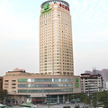 Holiday Inn Hefei Downtown -- Hefei Hotels Booking