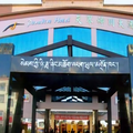 Paradise Hotel - Shangri-la -- Shangrila Hotels Booking