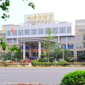 Emeishan Huasheng Hotel -- Emeishan Hotels Booking