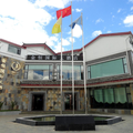 麗江金恆大酒店
