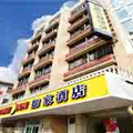 如家(大同迎賓街廣播電視大樓店)