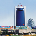 Peony Plaza - Luoyang -- Luoyang Hotels Booking