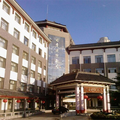 Qufu International Hotel - Qufu -- Qufu Hotels Booking