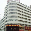 Zhuang Yuan Po Hotel - Nanning -- Nanning Hotels Booking