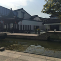 紹興鹹亨酒店