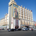 Jiu Peng Hotel - Hohhot -- Hohhot Hotels Booking