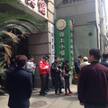 海上小喔(上海外灘店)