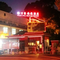 泉州萬家快捷酒店