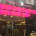 香港仕德福山景酒店