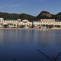 Chengde Qianyang Hotel
