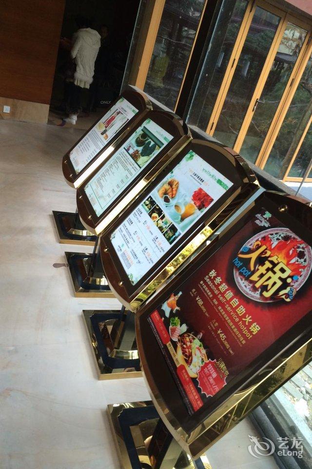 乌克丽丽