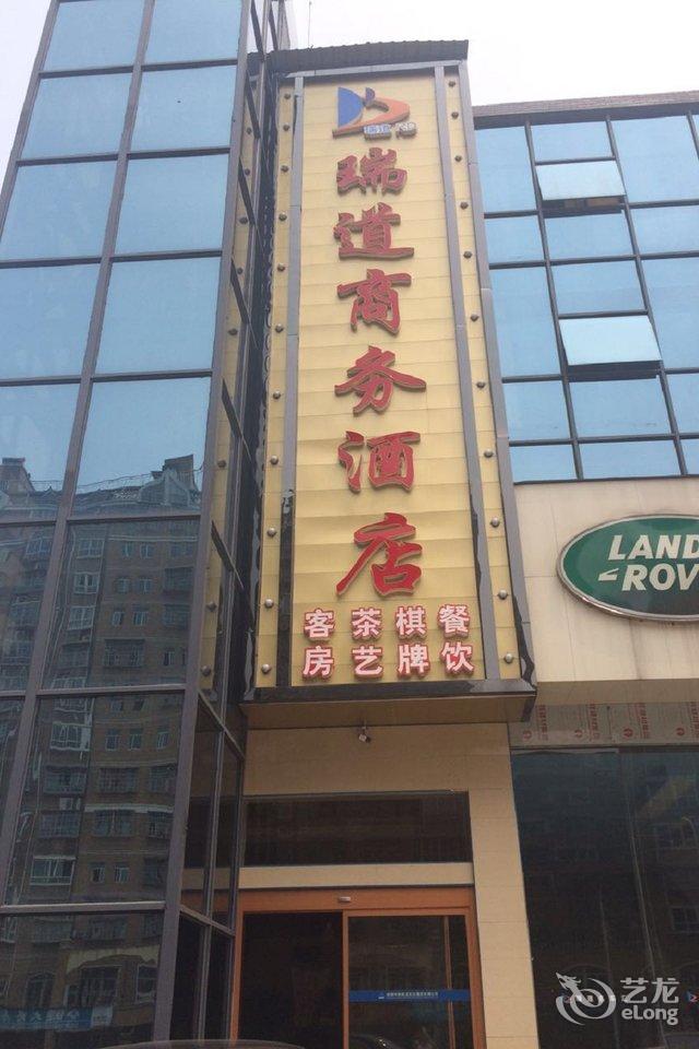 长沙坤天酒店