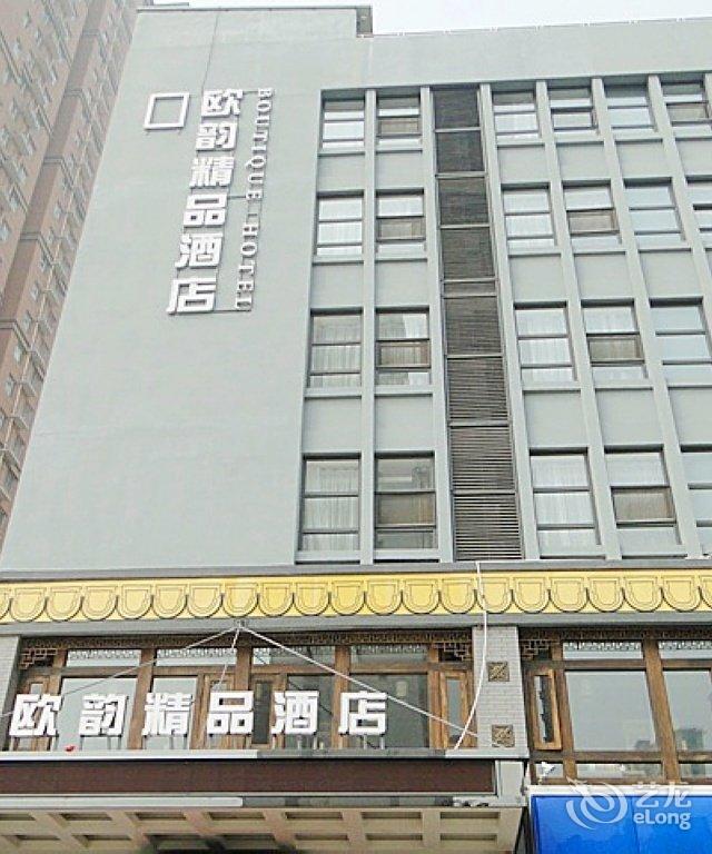 石家庄酒店 石家庄长安区酒店