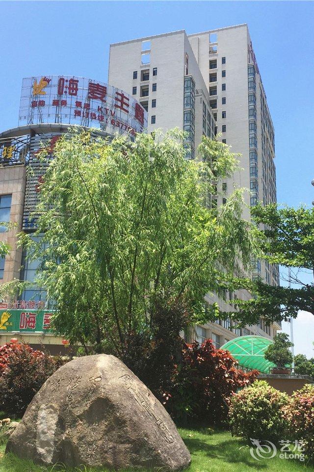 厦门晶邦大酒店图片