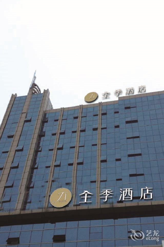 酒店图片-全季酒店(温州车站大道店)酒店预订