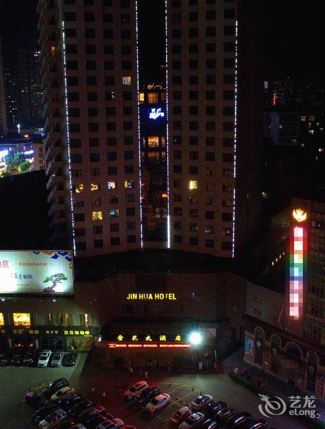 黄石金花大酒店 | 黄石金花大酒店价格,地址,咨询电话