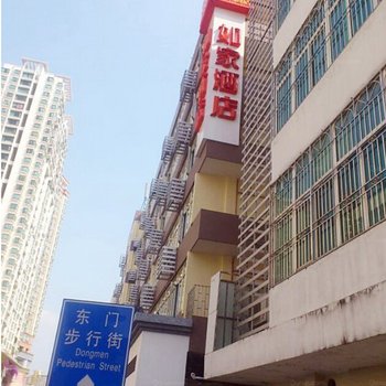 深圳东门内衣店_深圳东门图片(3)