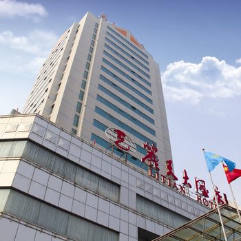 山东丽天大酒店