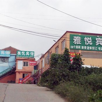 青岛中国海洋大学崂山校区附近酒店,青岛中国