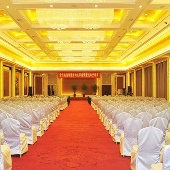 哈尔滨友谊宫宾馆_哈尔滨友谊宫宾馆预订\/价格