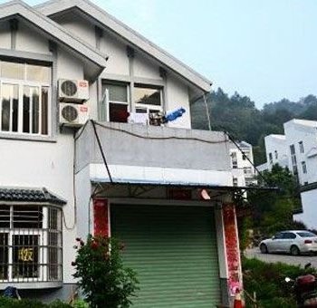 屯溪老街汤口酒店预订网 - 屯溪老街住宿\/屯溪