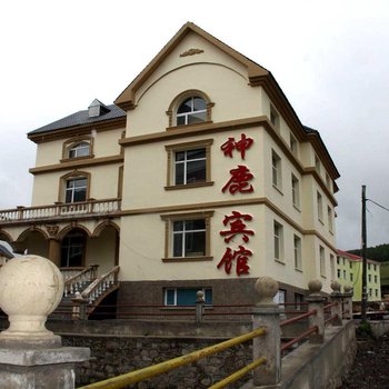 潍坊市中心酒店预订网 - 潍坊住宿\/潍坊青年旅