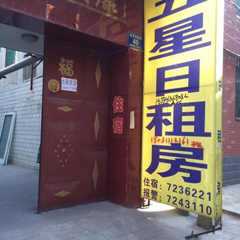 江南鲜食店_江南鲜食店加盟_太原江南鲜食店