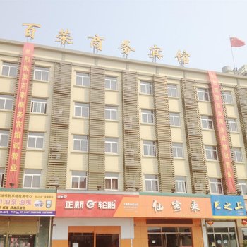 温州巿有多少人口_温州各区人口(2)