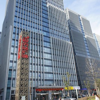 葫芦岛希尔顿四星酒店预订网 - 葫芦岛住宿\/葫