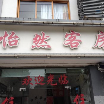 江苏省昆山市巴城镇经济总量_昆山市巴城镇人民医院(2)