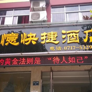 兴化县的经济总量_兴化经济开发区管委会
