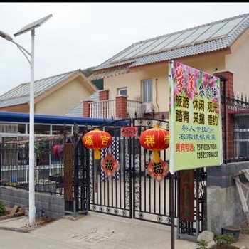 从云峰山到西单怎么走?