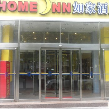 大董烤鸭店_大董烤鸭店人均