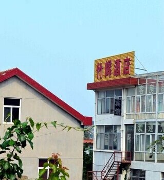 连云港农家乐_连云港周边农家乐价格_推荐_预