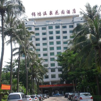 飞机场附近酒店怎么选 0000djab.jpg