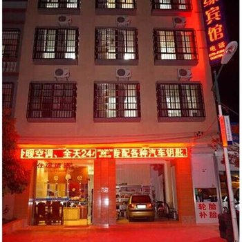 北海盛嘉附近酒店