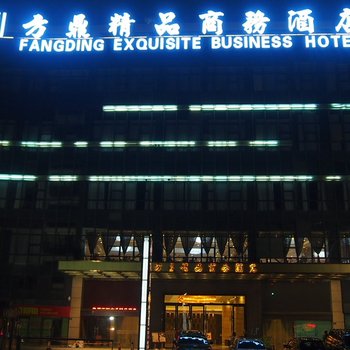 网宿科技深圳地址 0000eEjO.jpg