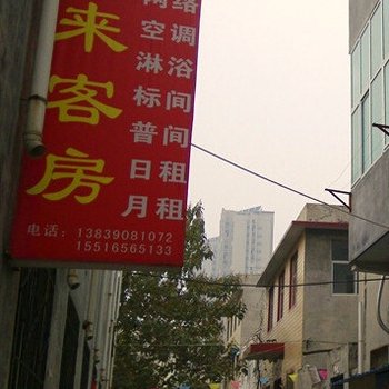 辉县gdp_新乡市各区县 长垣县人口最多,辉县市面积最大GDP第一