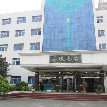 上海文化中心附近酒店 0000gOmM.jpg