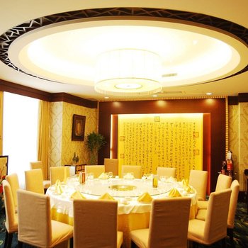 烟台昆仑国际大酒店