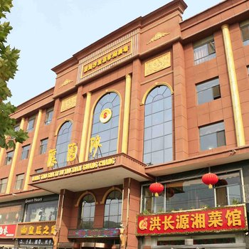 曲沃gdp_临汾各区县贫富排名出炉,没想到曲沃GDP这么高(3)