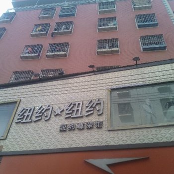 0000iENN.jpg