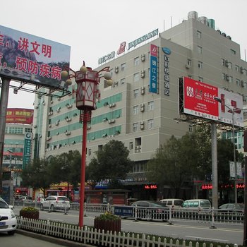 福鼎住宿预订_福鼎旅游住宿_价格_攻略_推荐