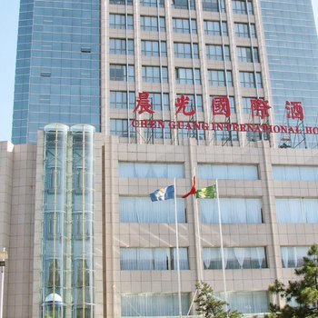 大同晨光国际酒店