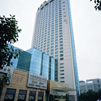江苏辰茂新世纪大酒店(南京)